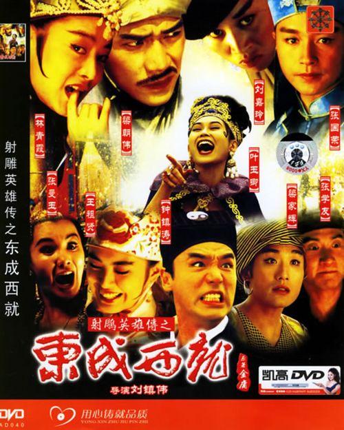 买个香港出生证明多少钱