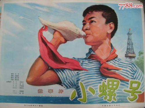 买个假俄克拉荷马州ID